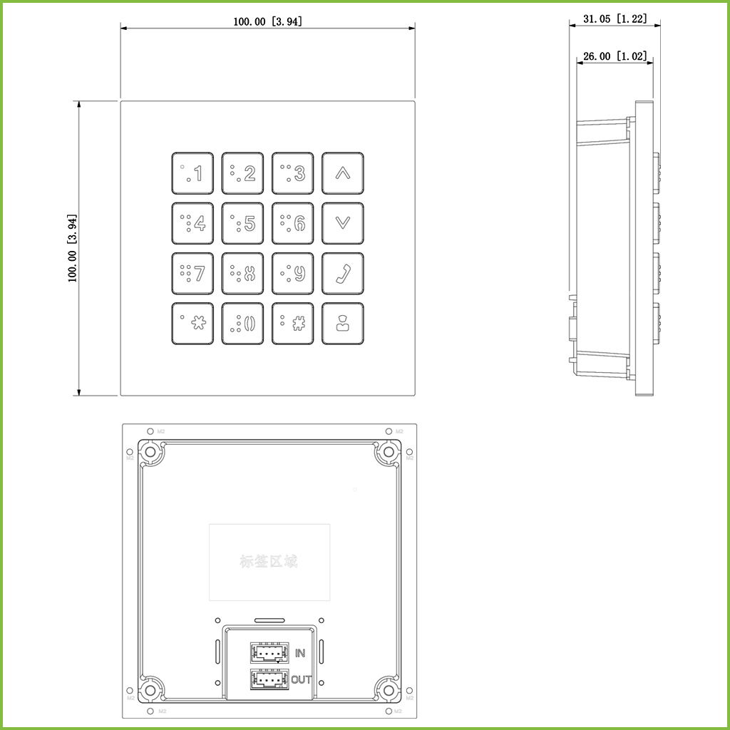 Estación Exterior Modular para Videoportero IP con Teclado para Series VTO4202F-X