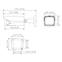 Tubular IP H265 5M WDR Deeplight IR60m 2.7-13.5VFM IP67 IK10 ePoE AUDIO E/S AI