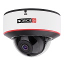 Domo IP 2MP H265 WDR IR20m 2.8mm PoE IP67 IK10 MIC E/S DDA y Detección facial