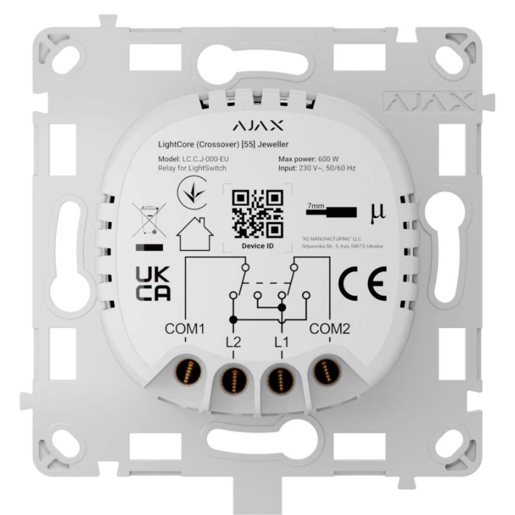 [LIGHTSWITCH-LIGHTCORE-CROSSOVER] Ajax LightSwitch LightCore Crossover. Interruptor de cruce