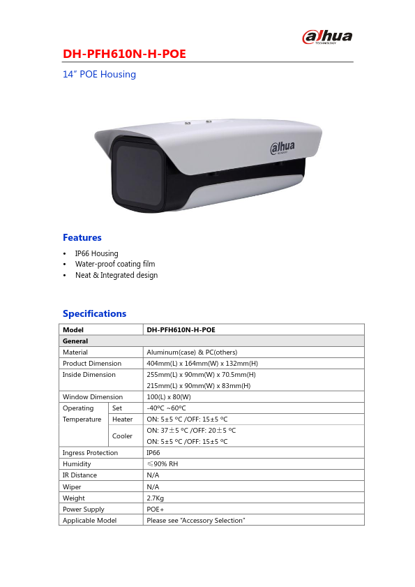 PFH610N-H-POE - Ficha Técnica Dahua