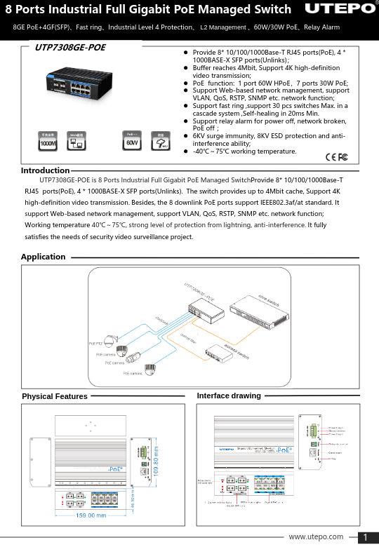 UTP7308GE-POE - Ficha Técnica UTEPO