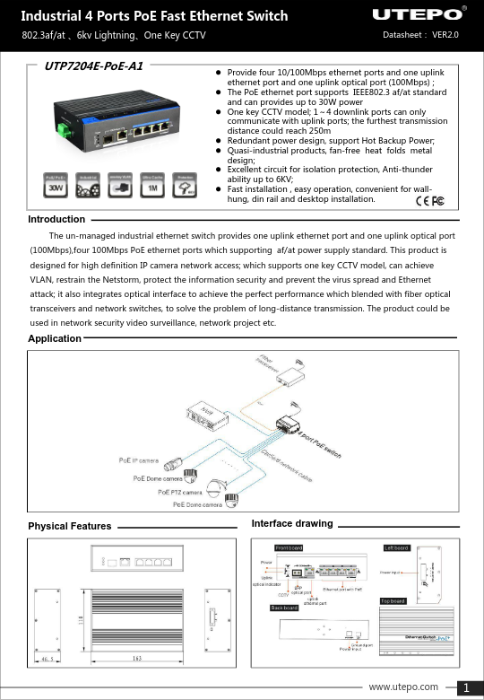 UTP7204E-POE-A1 - Ficha Técnica UTEPO