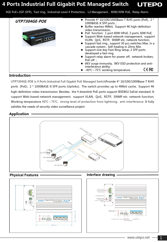 UTP7304GE-POE - Ficha Técnica UTEPO