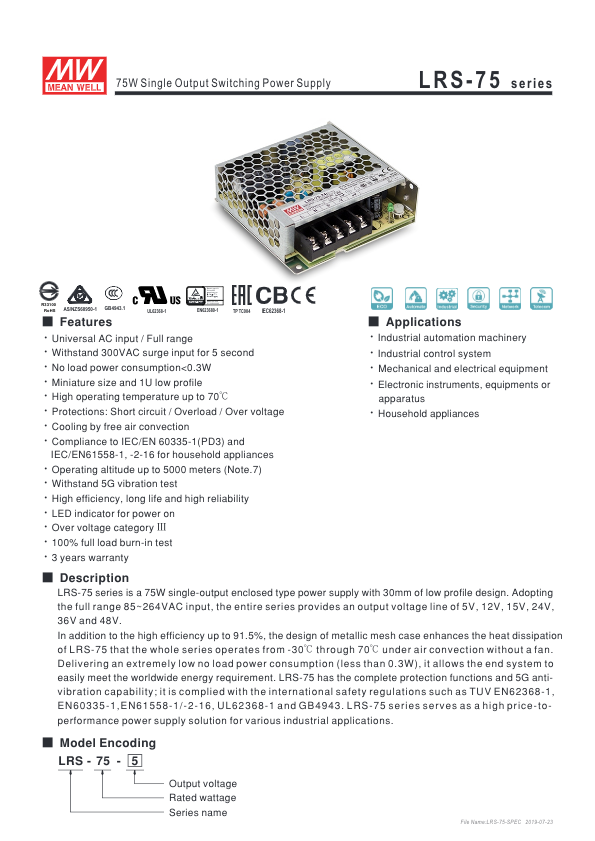 LRS-75-12 - Ficha Técnica Mean Well