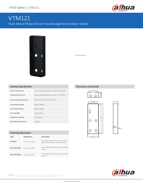 VTM121 - Ficha Técnica Dahua